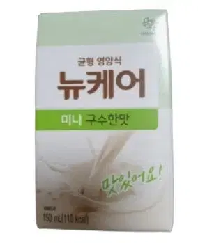 뉴케어 미니 구수한맛 150ml 24개