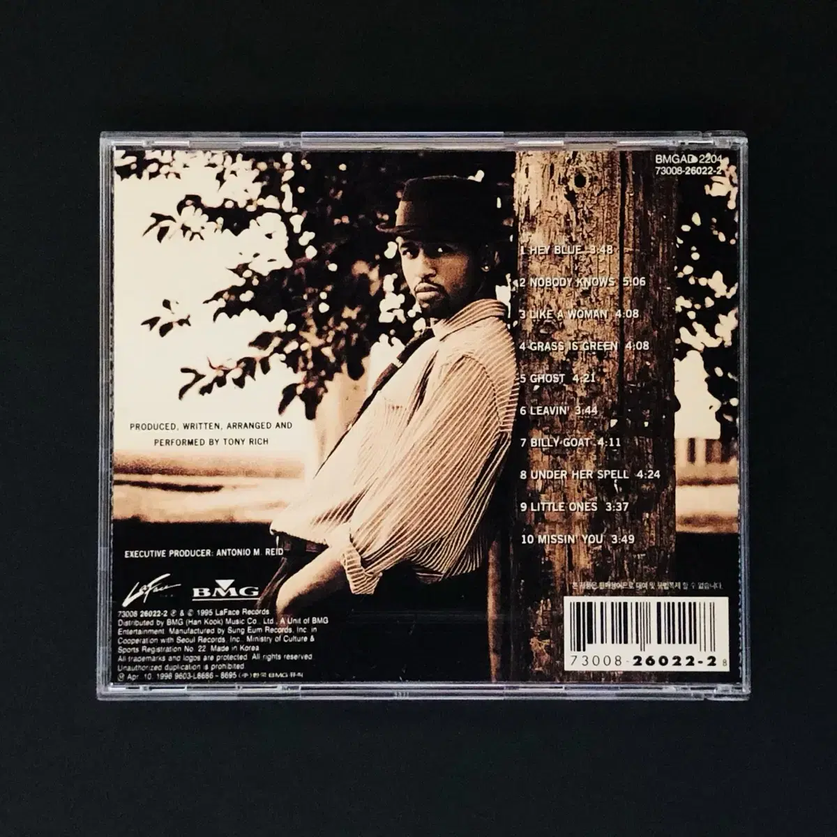 [CD중고] The Tony Rich Project / Words