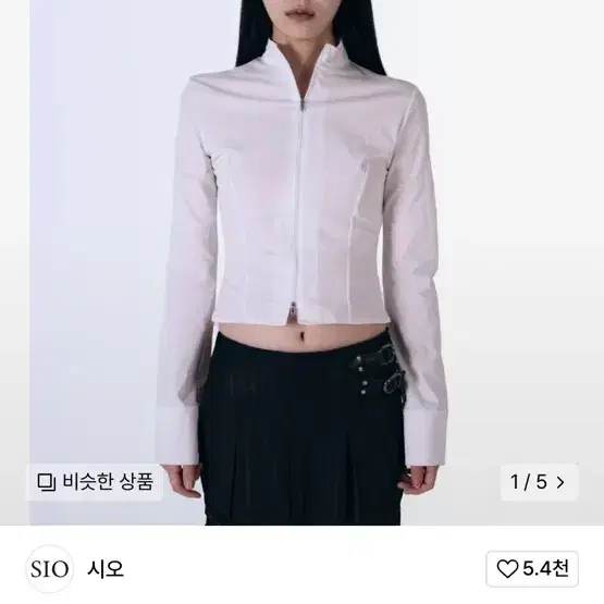 시오 피티드 집업 셔츠