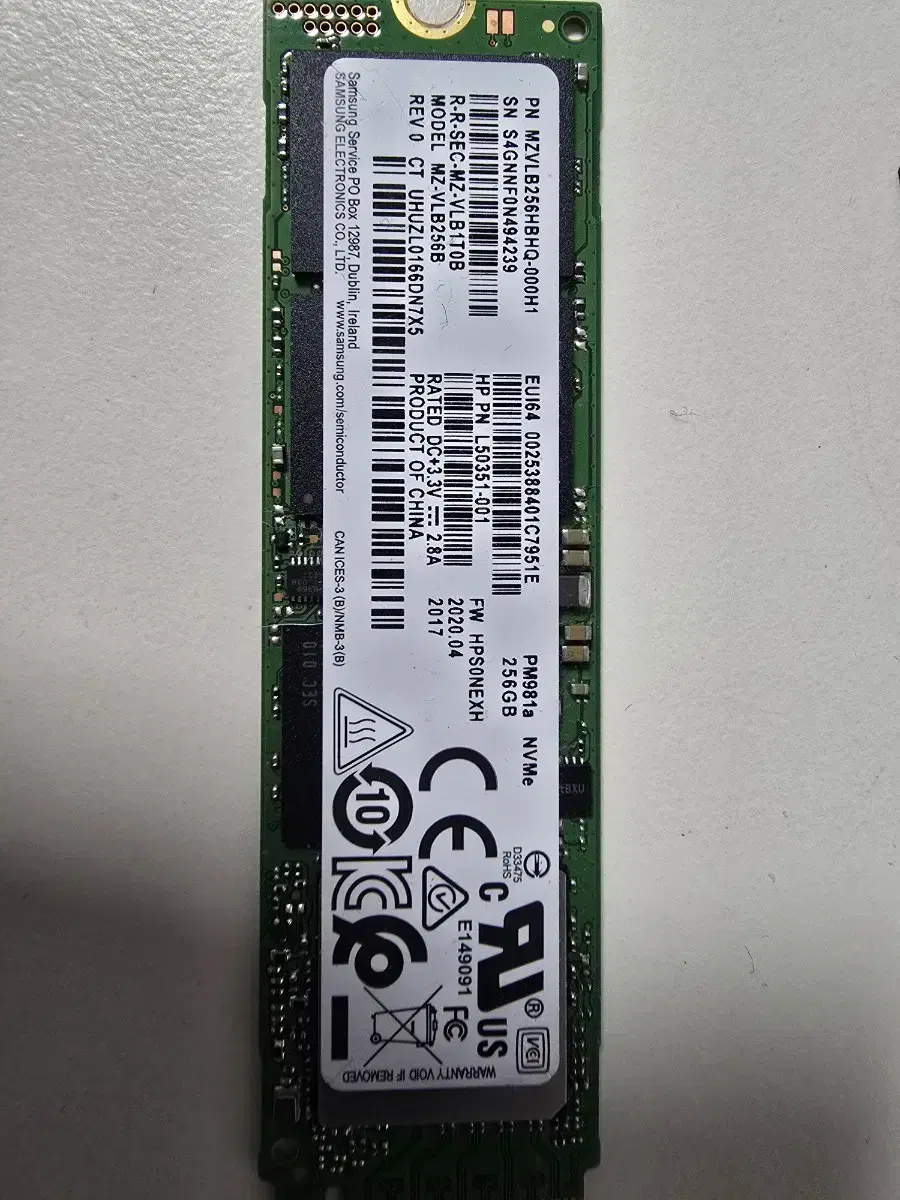 삼성 256 Nvme  M.2  PM981A