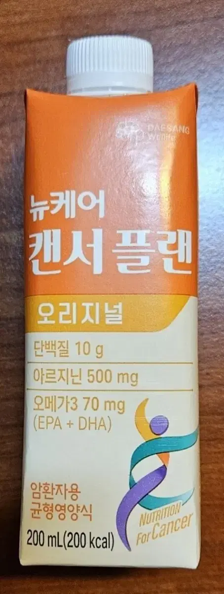 뉴케어 인핸서 캔서플랜 200ml 30팩