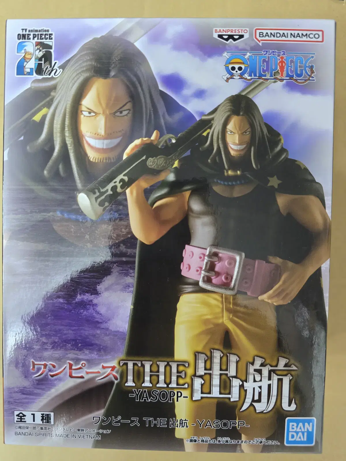 ONEPIECE Figures The Departure Redheaded Pirate Yasop sealed Vault