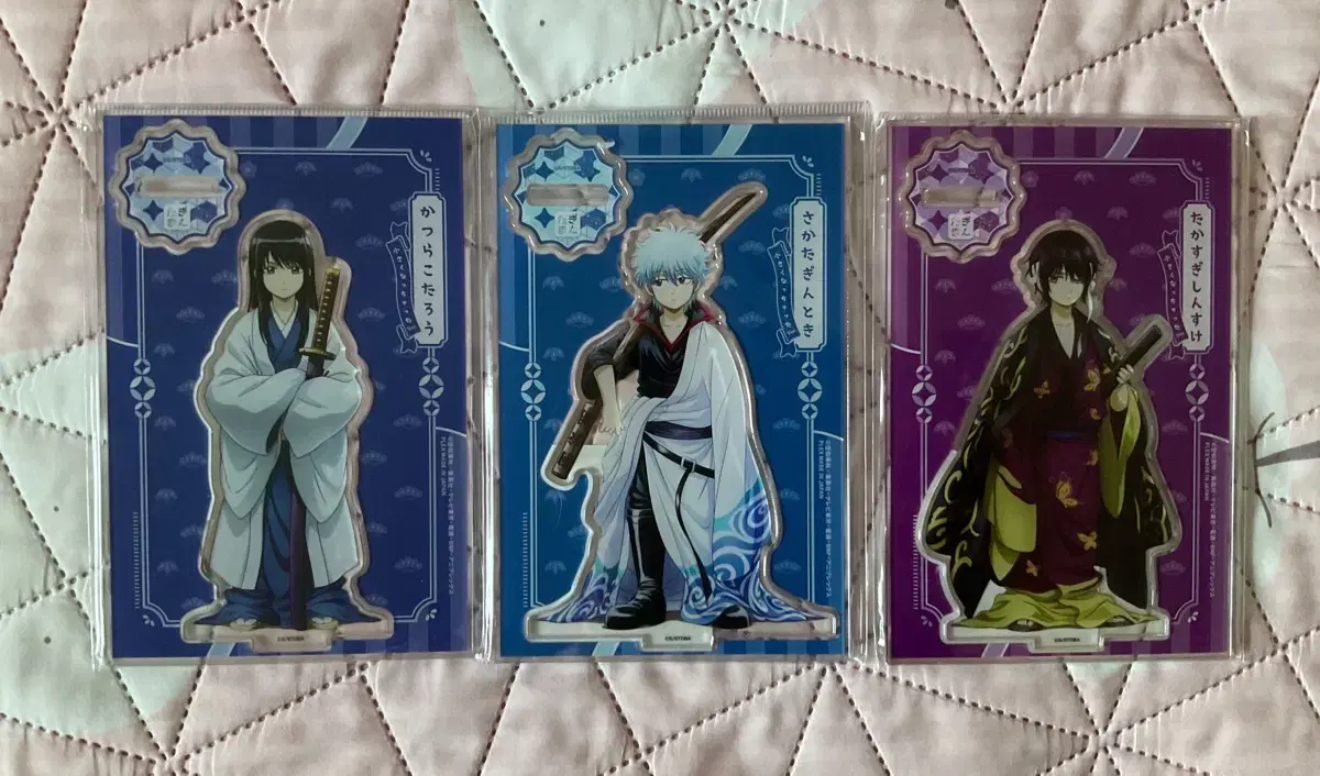 Gintama Gone Small acrylic sealed Seodangz Bulk