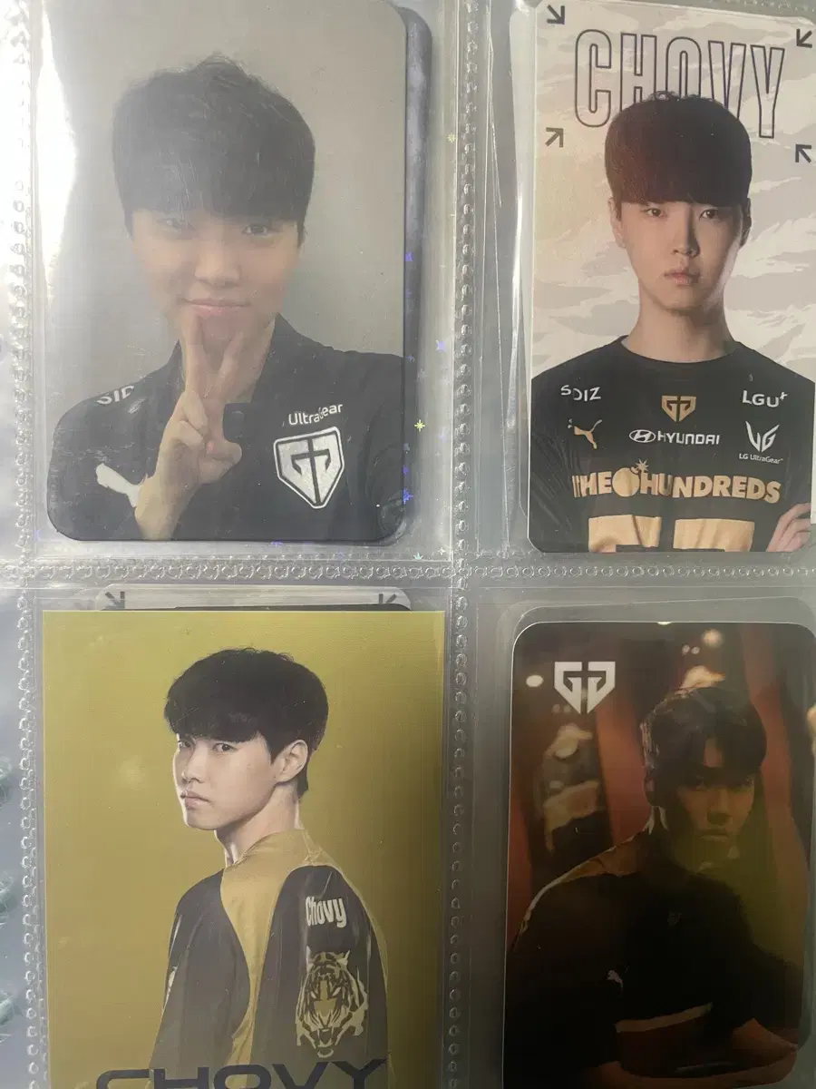 Chobi photocard sell it.