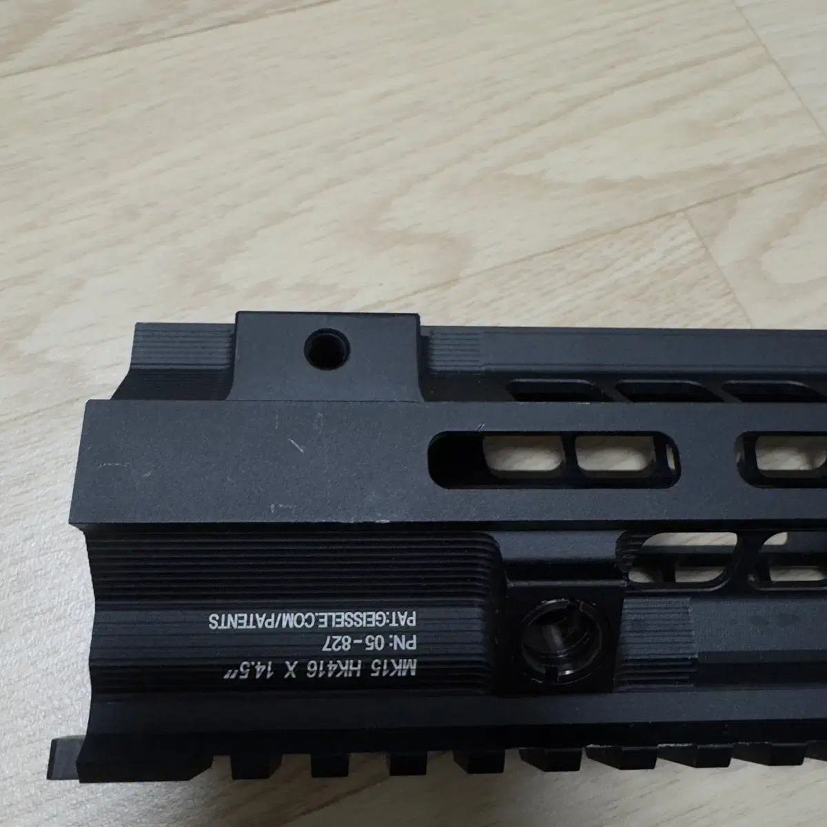 HK416 M-LOK 14.5인치 블랙 핸드가드