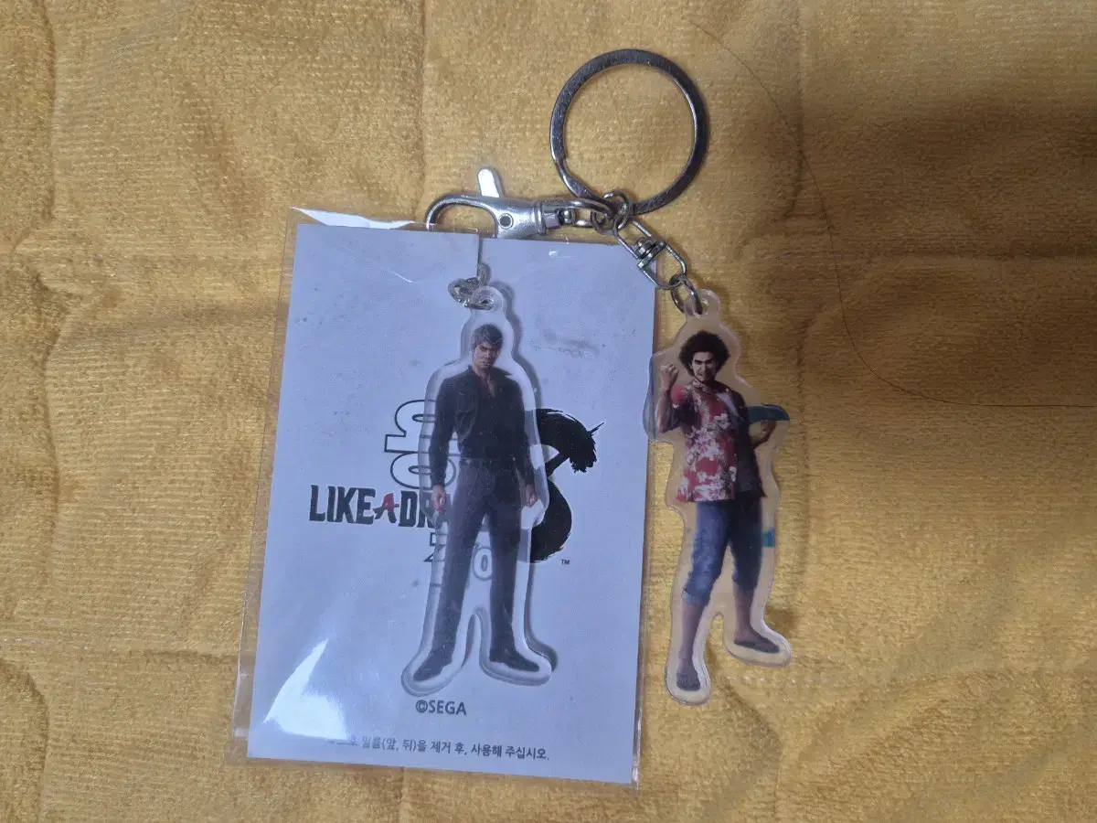 Like a dragon8 pre-order benefit Kiryu Ichiban Keyring