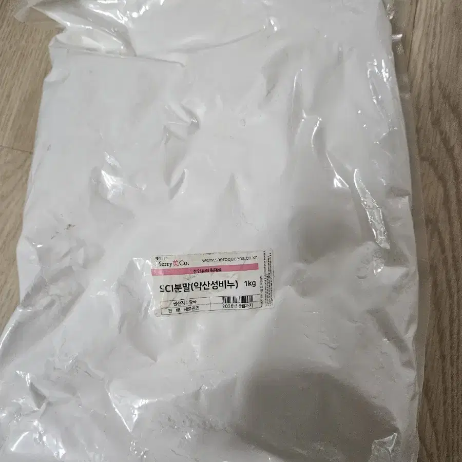 [메리미코] SCI분말 (약산성비누) 1kg