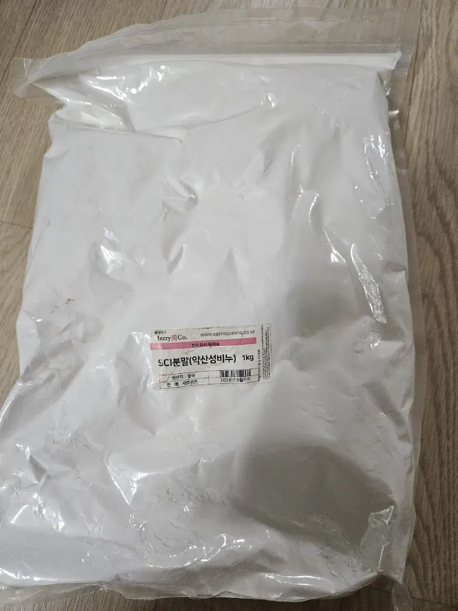 [메리미코] SCI분말 (약산성비누) 1kg