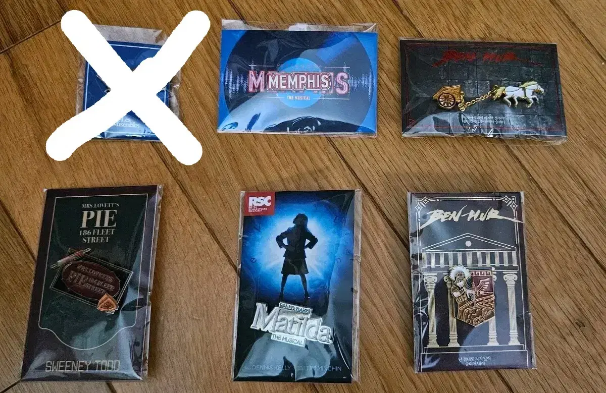 Musical MD Badge List Price wts Les Misérables Memphis Ben-Hur Sweeney Todd Matilda