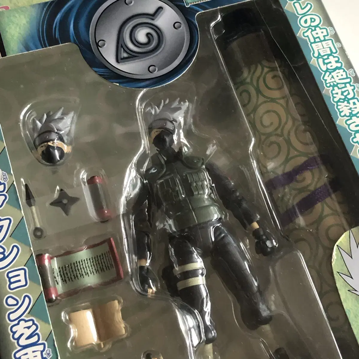 Naruto Kakashi Classics Articulated Figure