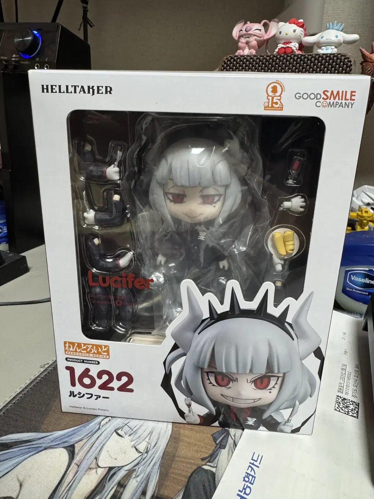 Helltaker Lucifer Nendoroid for sale. Nendoroid Figure with Pre-Order Benefit