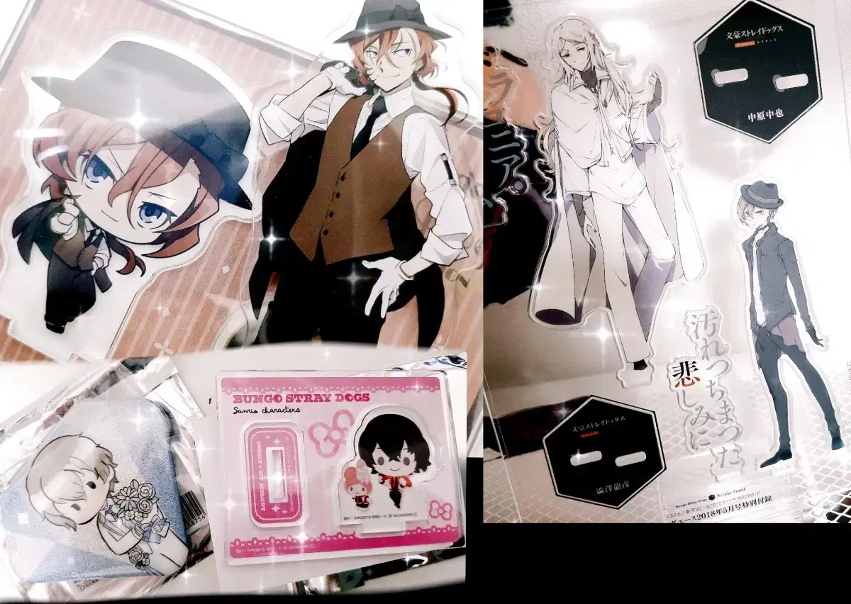 Bulk only) LiteraryTradox Nakahara Chuuya Dazai Osamu acrylic stand Badge