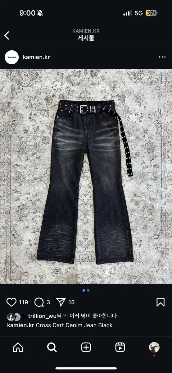 Kamien Cross Dart Denim Flared Black 1 size