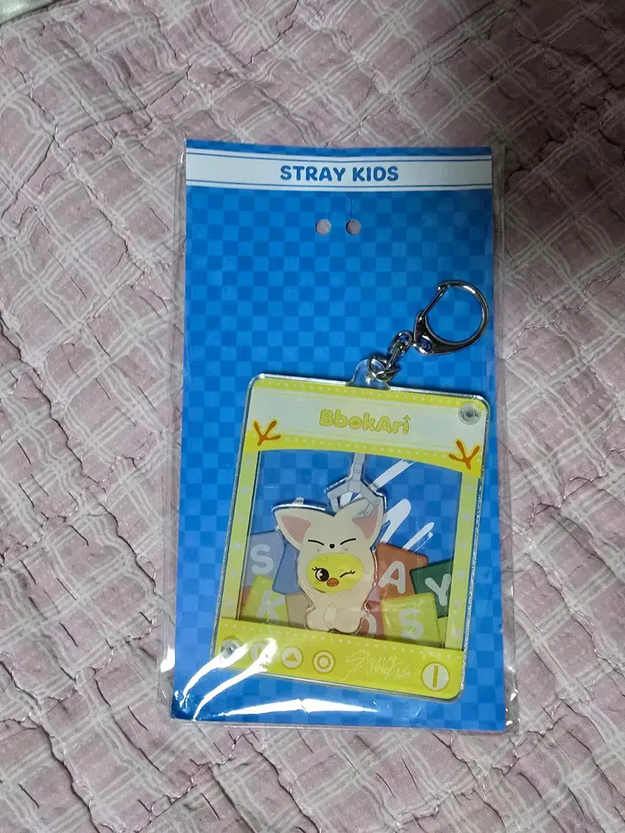 [TEMPORARILY REDUCED]Pokémon Japan Toy World Keyring (Unsealed)