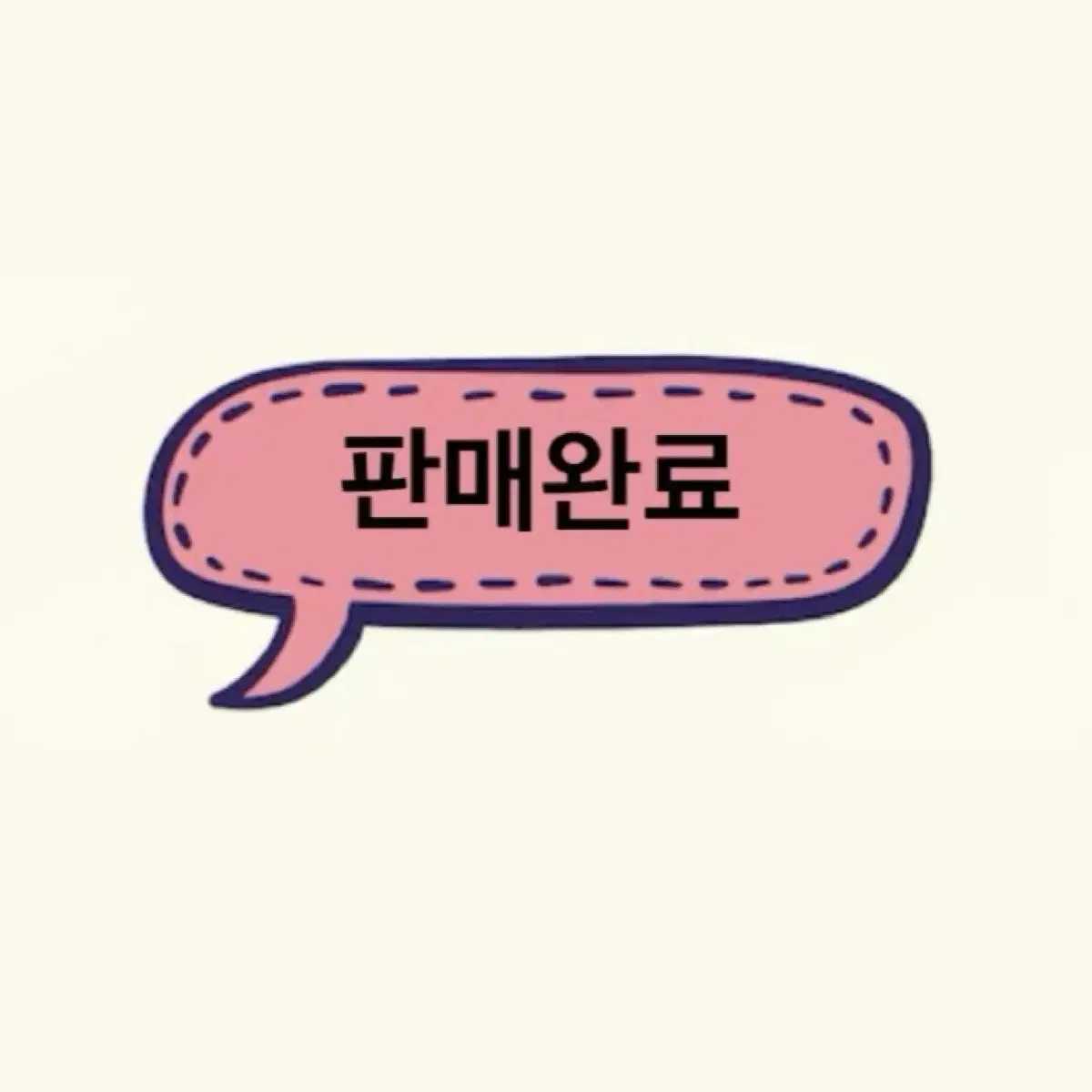 야화첩 ver2 포카 드볼 18장