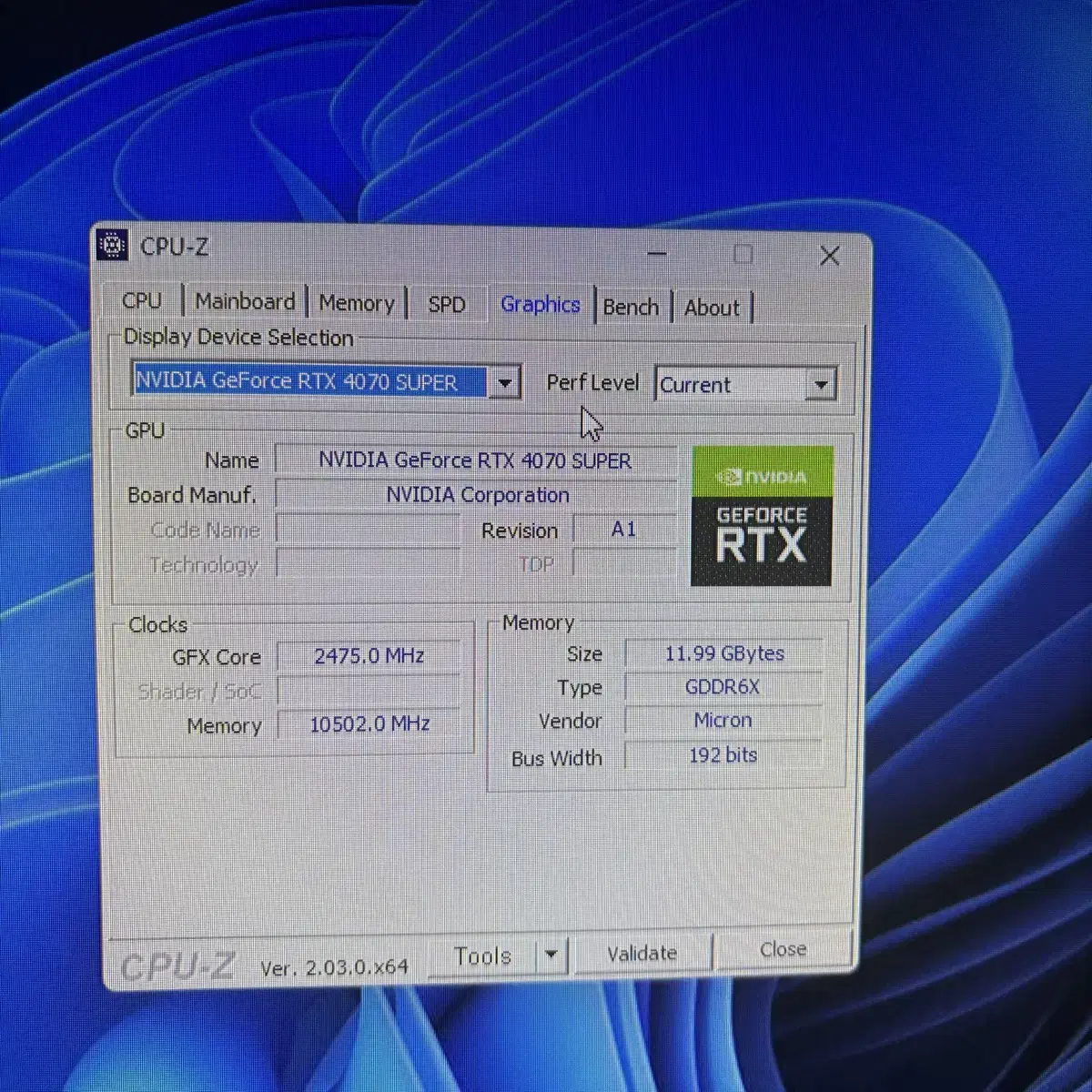 RTX4070 SUPER, 7800X3D 4개월 미만 사용 컴퓨터