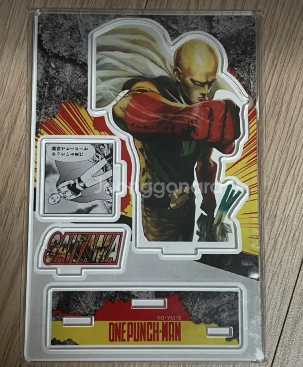 One Punch Man (Saitama, Jenos) acrylic Stand