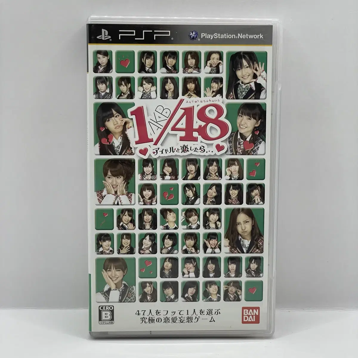 [일판] PSP AKB 1/48 아이돌과 사랑에 빠지면 (196)