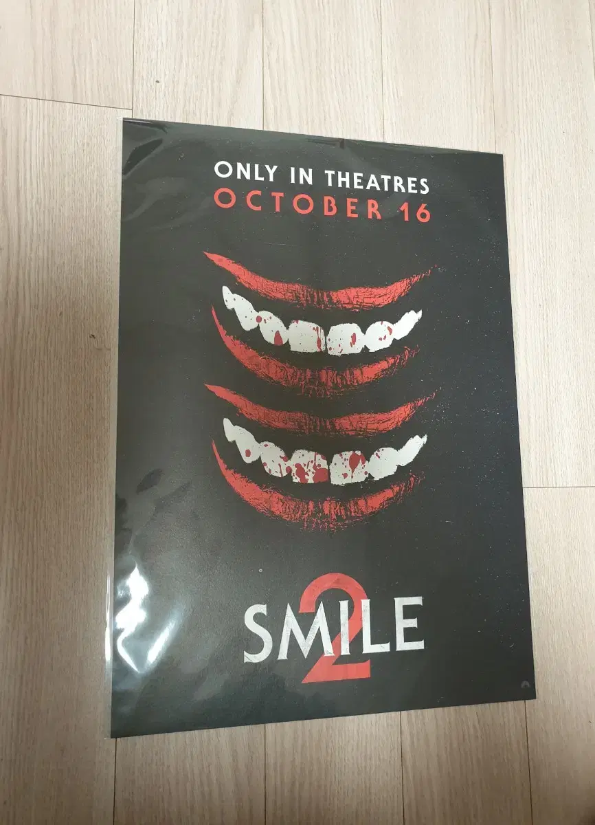 Smiley 2 poster