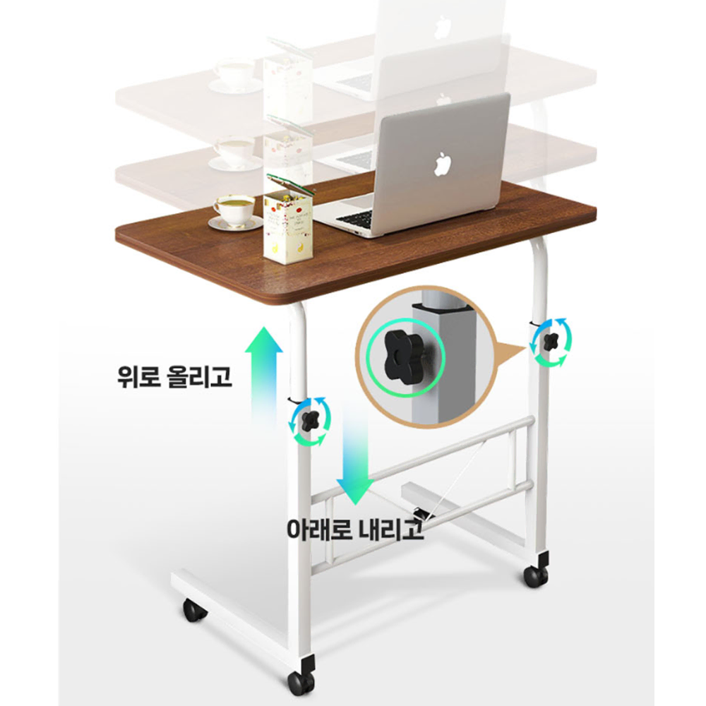 높낮이 사이드 테이블 [무배] 간이 침대 책상 / 스탠딩 베드 테이블