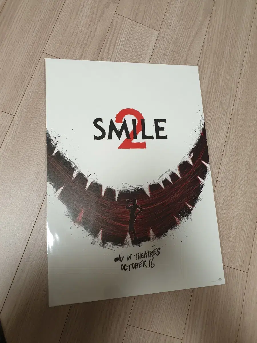 Smiley 2 poster