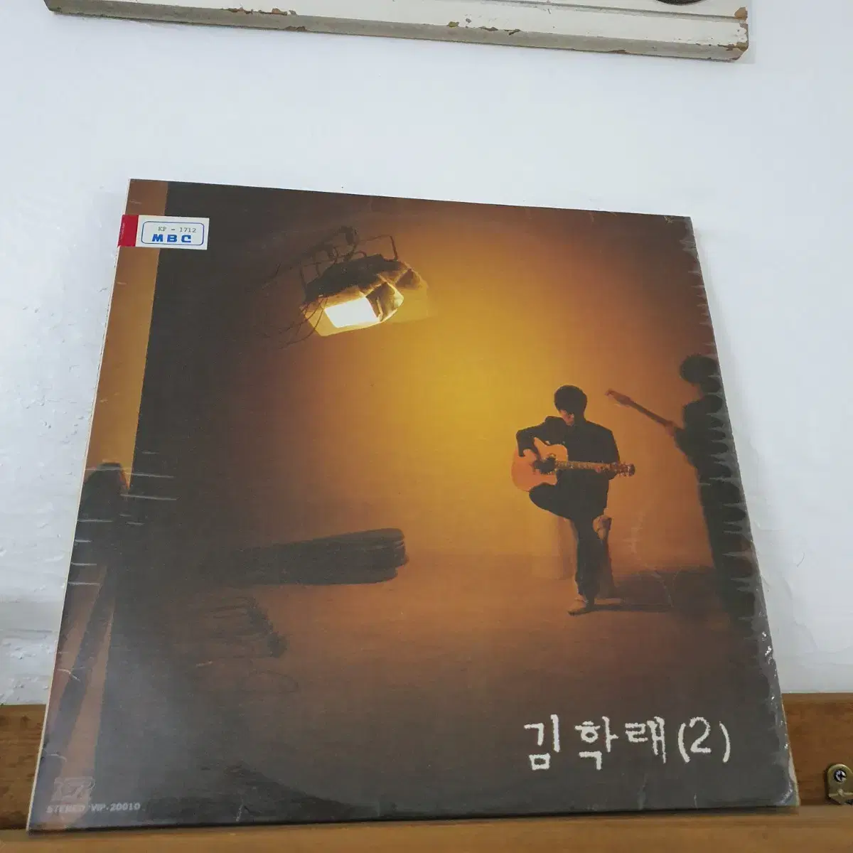 김학래 자작곡 제2집 LP  1984