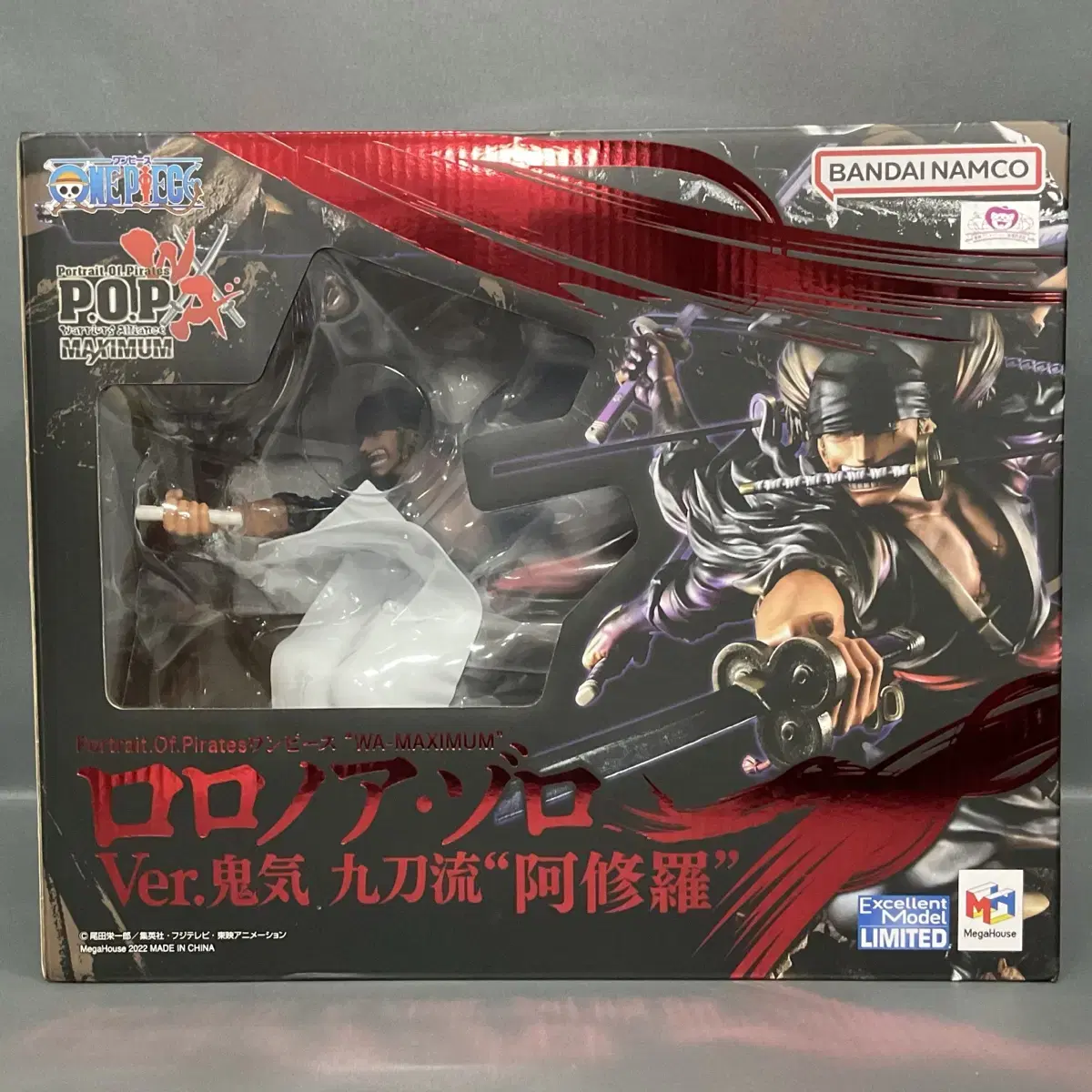 Unsealed ONEPIECE Zorro Asura POP Maximum Figure