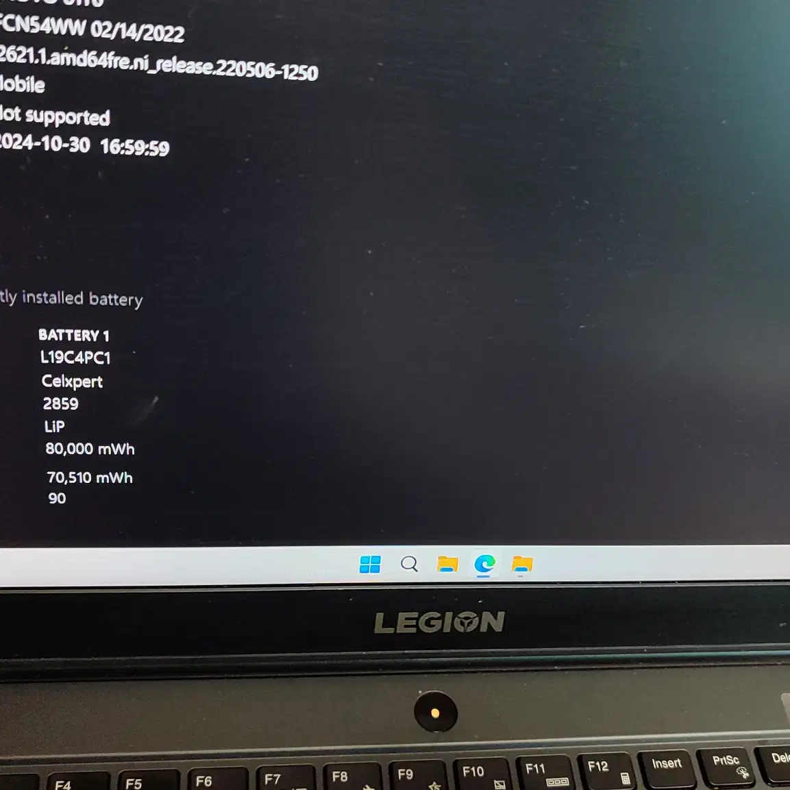 레노버 LEGION I7 10세대 Ultra - 32기가 1테라