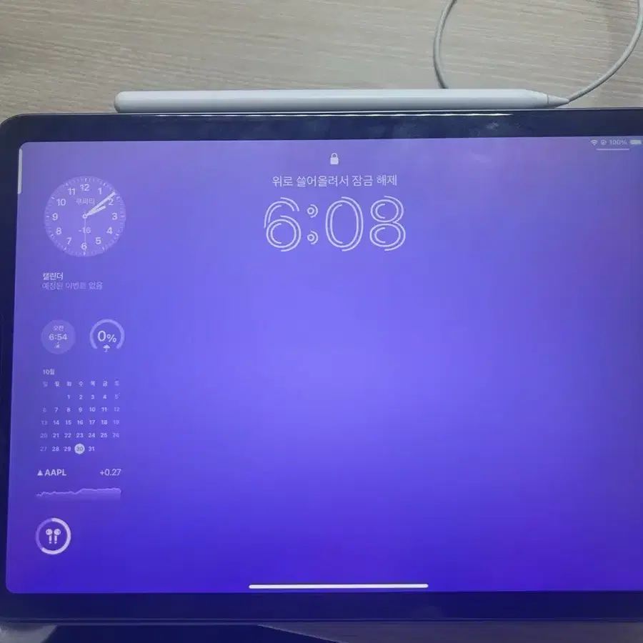 아이패드 에어5세대 와이파이 64기가 + 애플펜슬 2세대