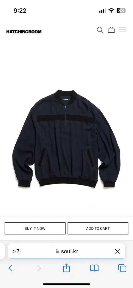 Hatching Room 24SSArchive Pullover Shirt Dark Navy 4