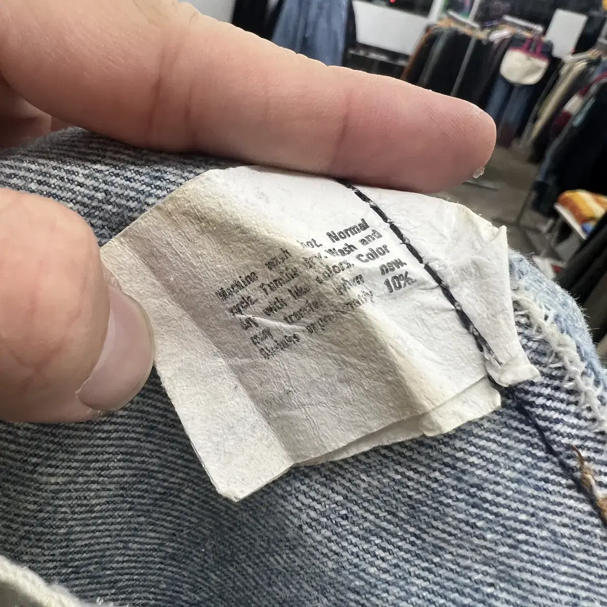 80's LEVIS 501 (Made in USA)