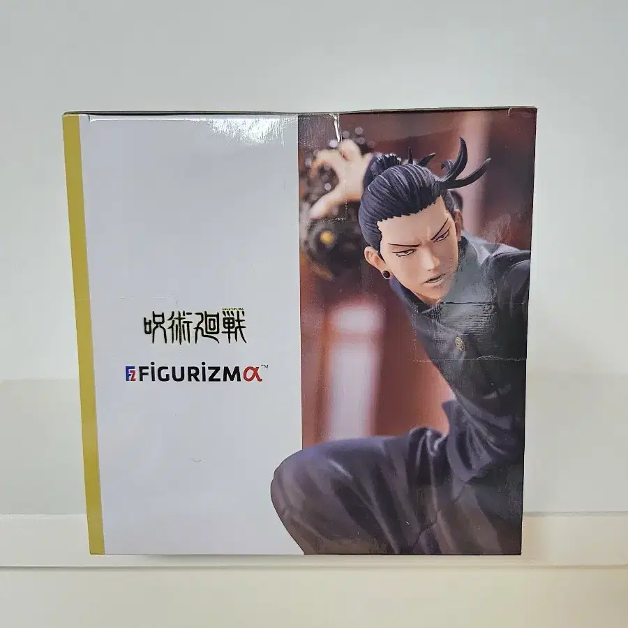 세가 주술회전 FiGURiZM 게토 피규어