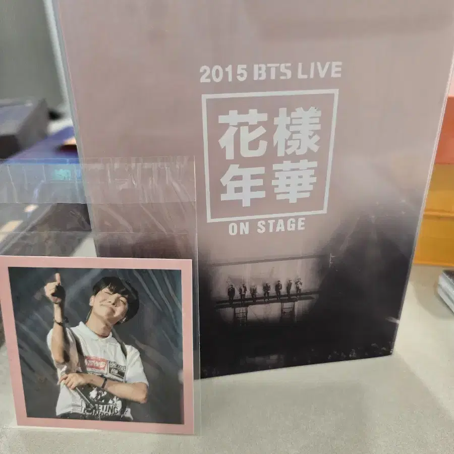 BTS,방탄소년단)화양연화 2015 제이홉 포카