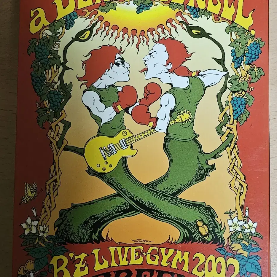 B'z LIVE GYM 2002 DVD Box Set