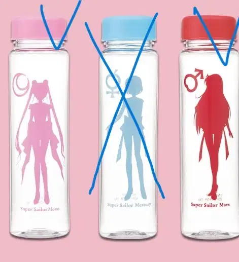 2 x Lottery Sailor Moon Theatrical Movie Phase E Clear Bottles