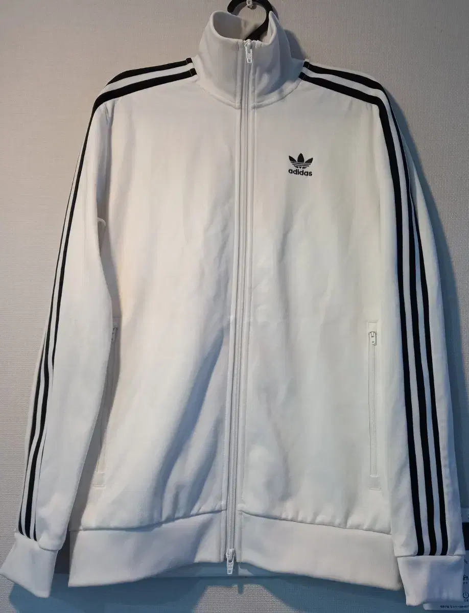 Adidas Beckenbauer WhiteBlack White Black White Black Track Top JerseyGathering85