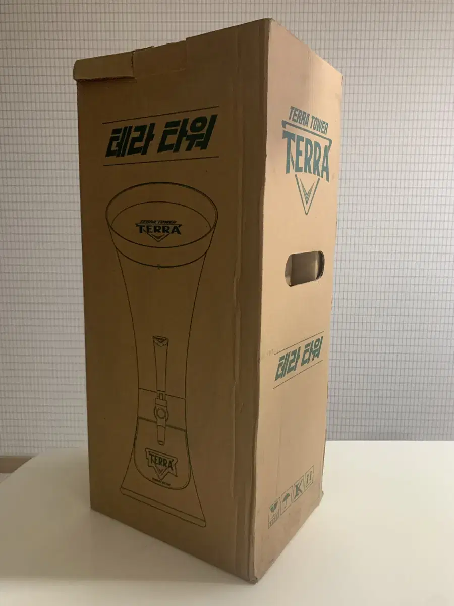 테라타워 새상품 85000원