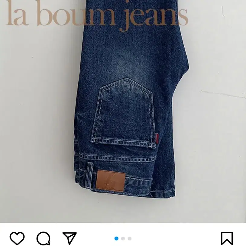 유니제이 la boum jeans 데님 팬츠 세미 부츠컷 청바지