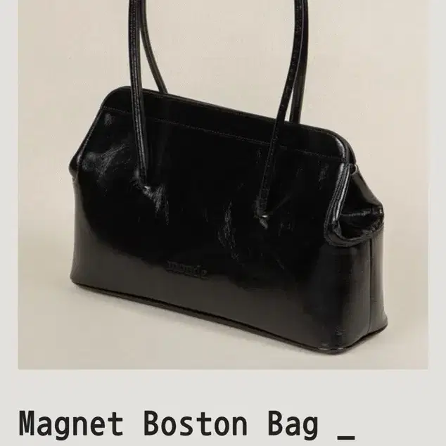 몽드몽드 마그넷 보스턴백 블랙 magnet boston bag black