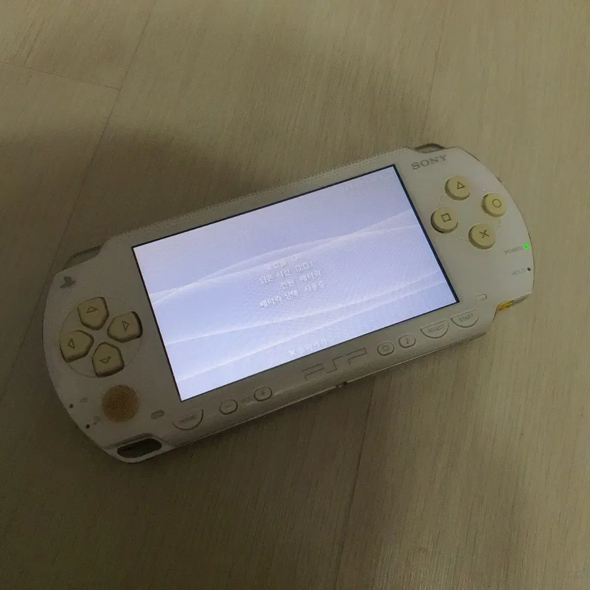 소니 psp1005번 게임기