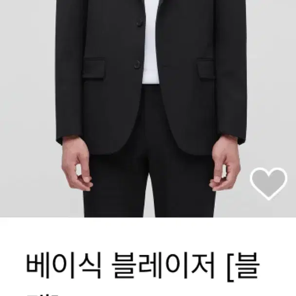 무신사 베이식 블레이저 블랙