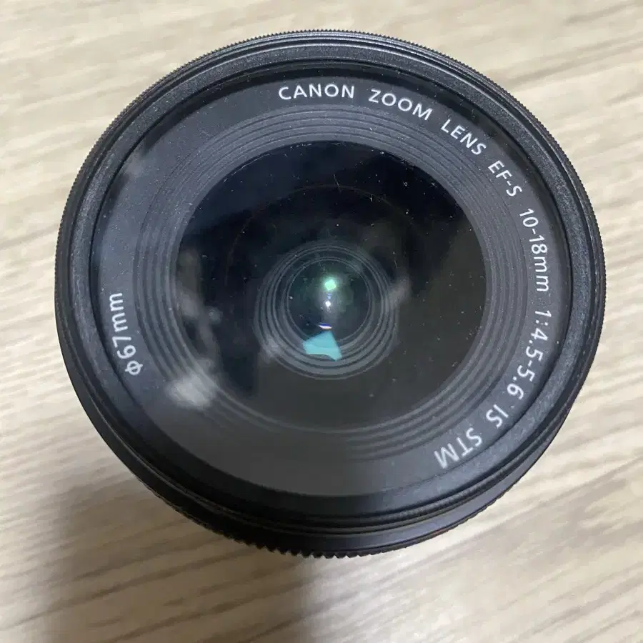 캐논 광각 렌즈 10-18mm 1:4.5-5.6 is stm