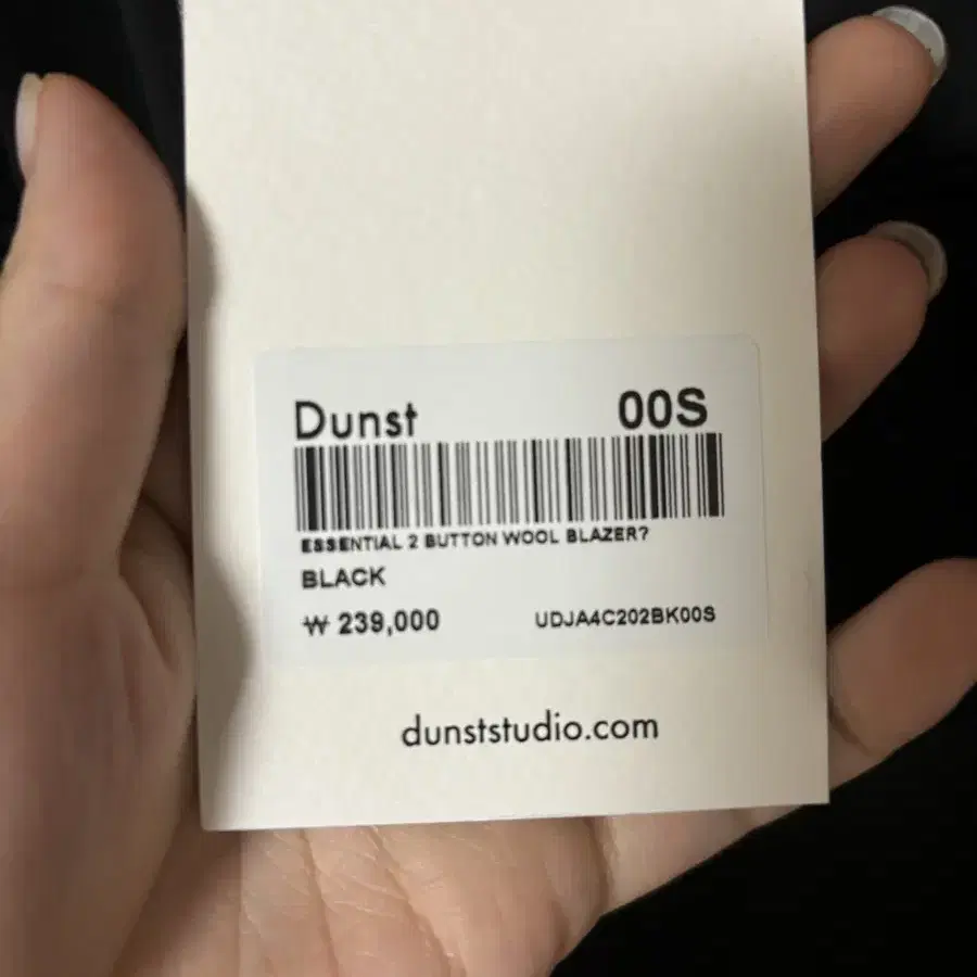 Dunst 자켓 s사이즈 새상품