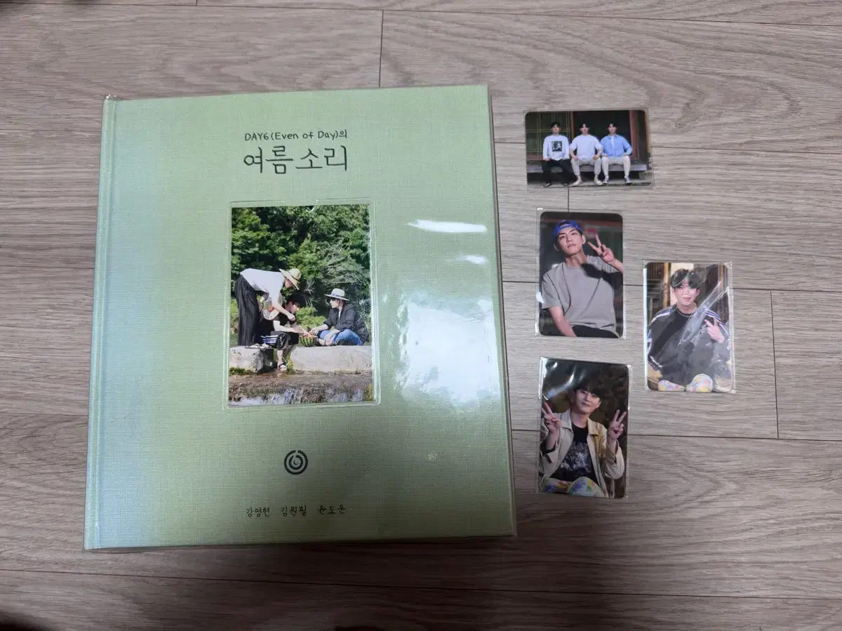 Day 6 Evnne of Day Iode Yeoreum photobook Full composition wts.