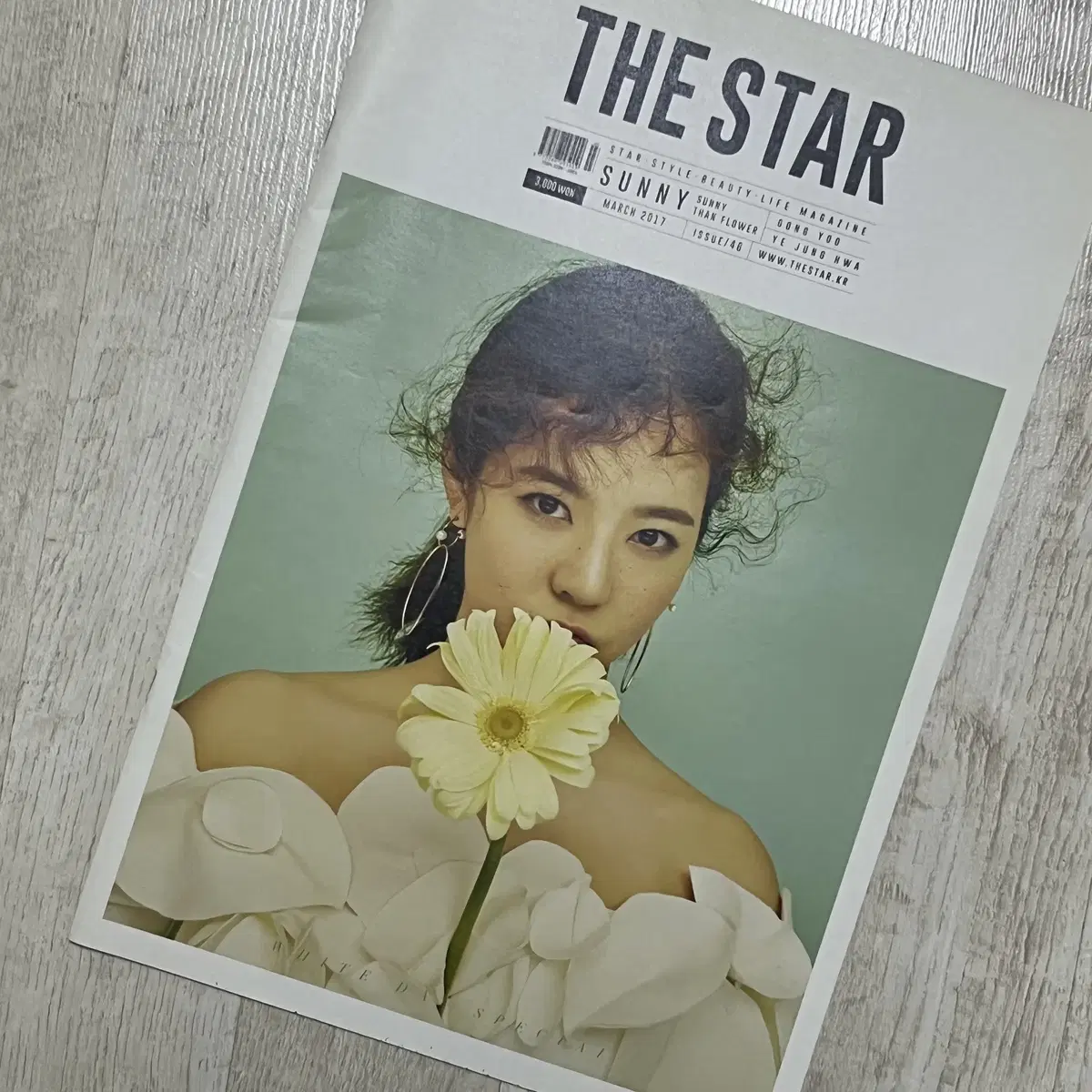 지창욱 1st look, the star 등등 잡지 일괄판매