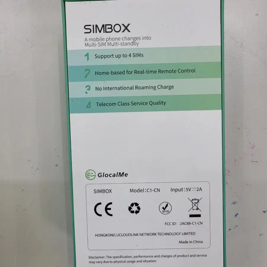 글로벌 Glocalme SIMBOX 로밍 킬러 온라인 SIMADD 활성화