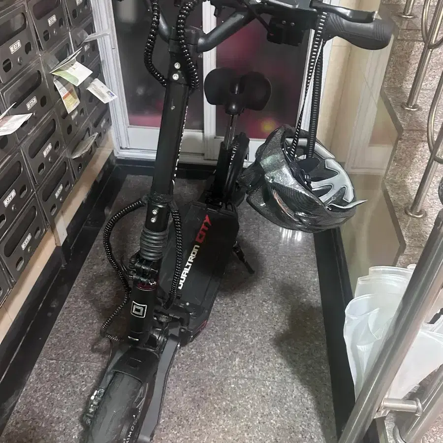 전동 듀얼 트론 맨 (97) 사진