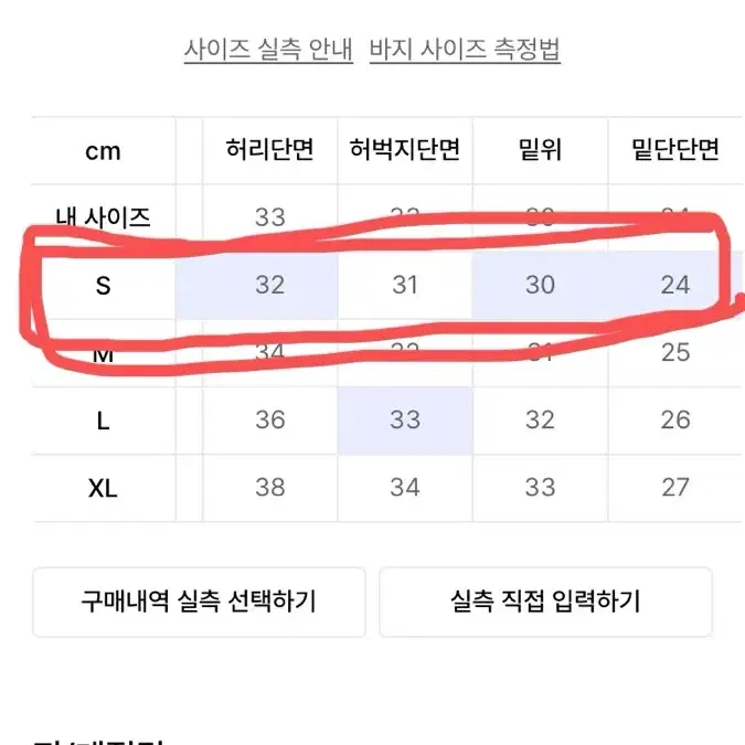 원턱 와이드 스웨트팬츠 그레이