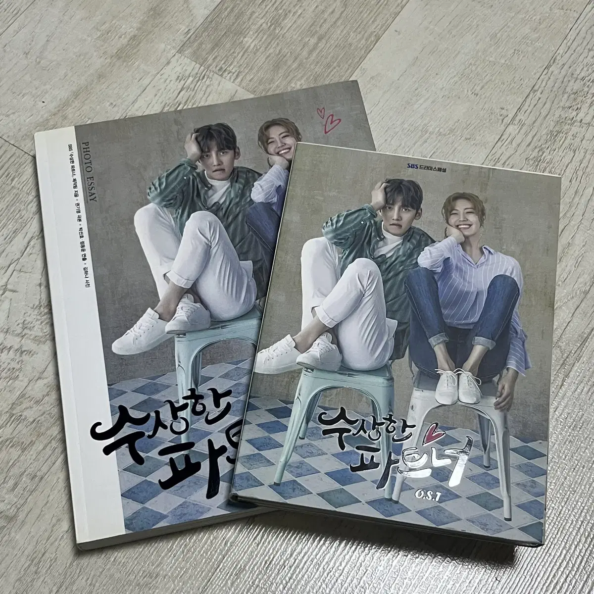 Ji Chang-wook Winning Partner OST Album, Photo Essay