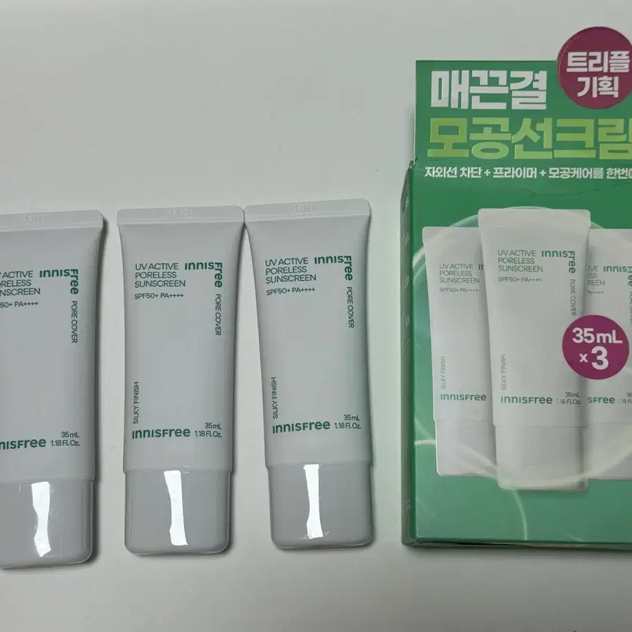 이니스프리 UV 액티브 포어리스 선크림 35ml 3개